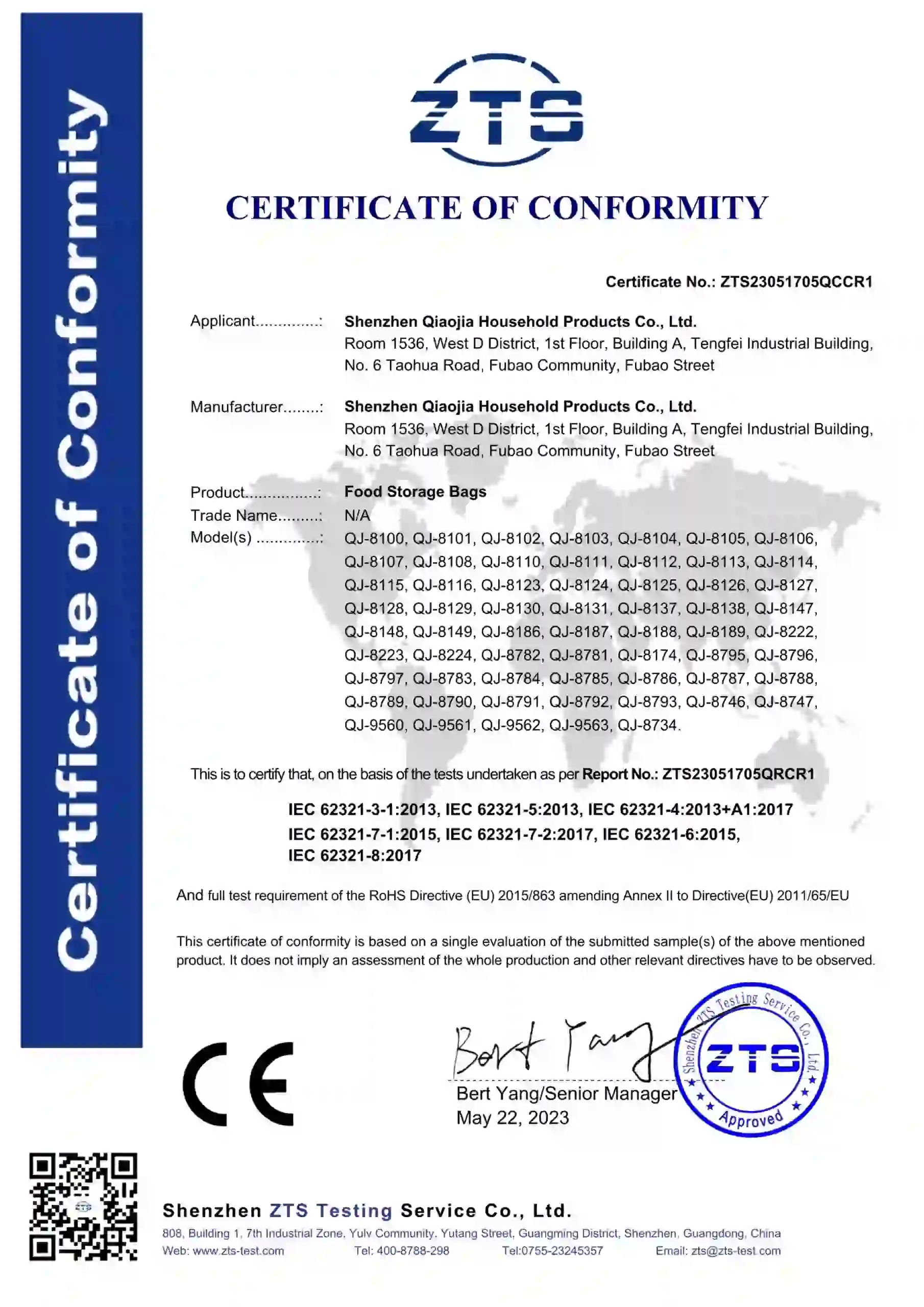 Accueil 3 Rapport d’essai de certification CE pour Artfullife®