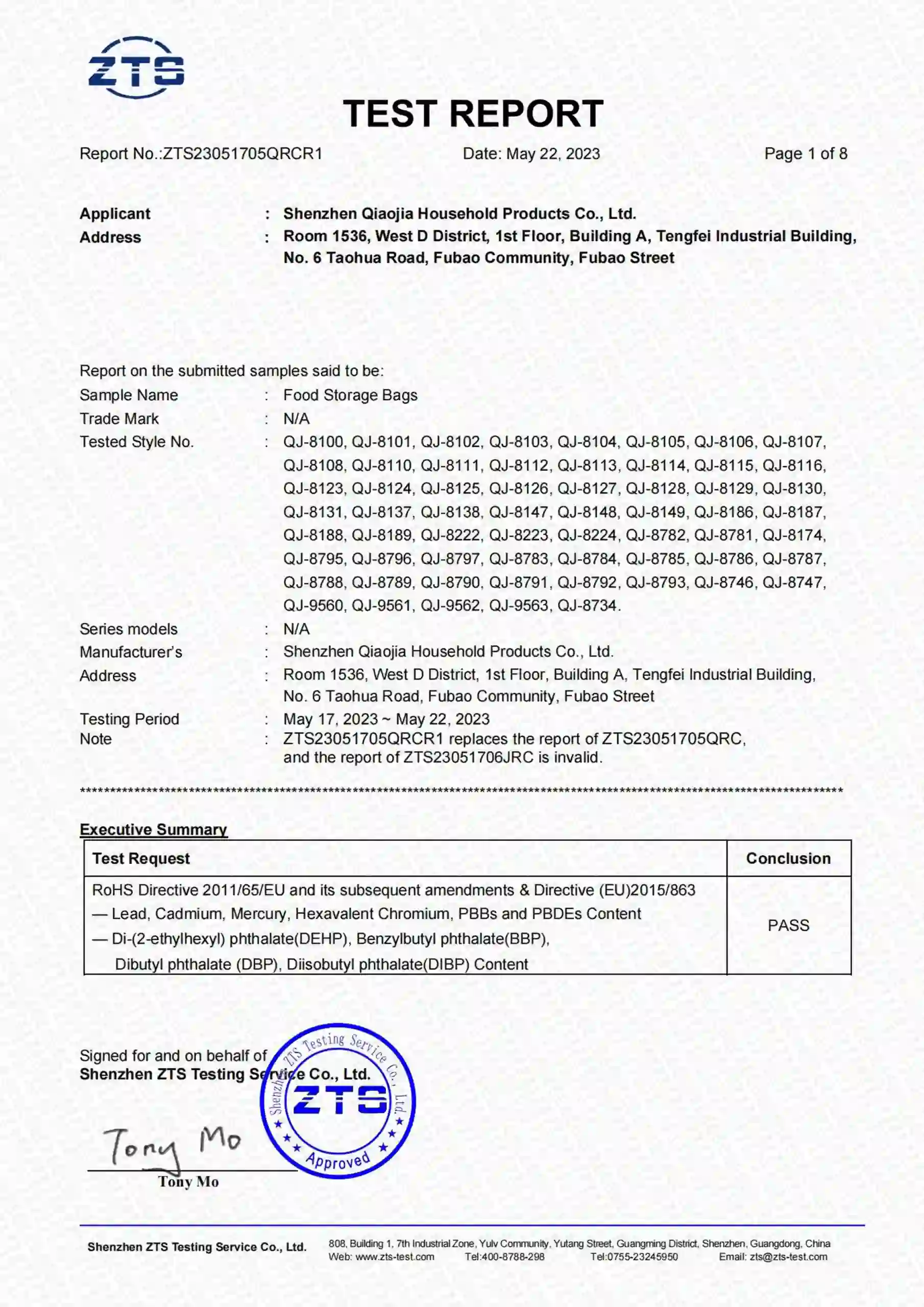 Accueil 1 Rapport d’essai de certification ROHS pour Artfullife®